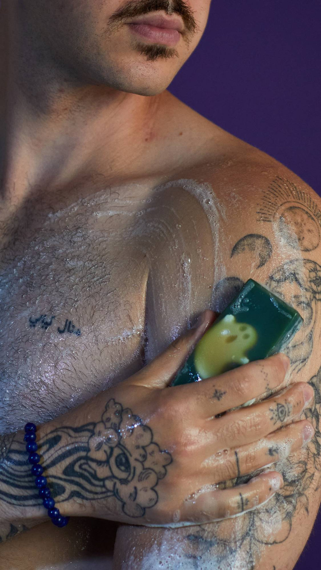 Demon In The Dark - 100g