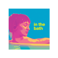 In The Bath - Each